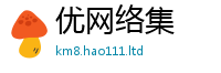 777888管家婆精准四肖以新澳门天天彩免费精准大全谜语